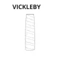 Бумажный абажур для торшера VICKLEBY IKEA, сменный, 125х26 см