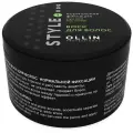Воск для волос Ollin Professional Style нормальной фиксации, 50 мл