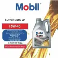 Моторное масло Mobil SUPER 3000 X1 5W-40 5л