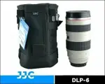 Чехол для объектива JJC DLP-6
