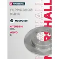 Диск тормозной задний для а/м Mitsubishi Carisma, Space Star, Volvo S40, V40, Marshall M2000558