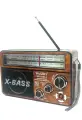Радиоприемник с MP3 плеером и Bluetooth +фонарь Waxiba XB-2302BT-S (коричневый)