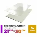 Стекло акриловое с задником, Tenko, 1 шт.