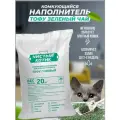 Наполнитель комкующийся Чистый котик тофу зелёный чай, 20 кг (45 л.)