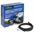 Греющий кабель на трубу Ice Free I, 9,0 м 270 Вт, саморегулирующийся