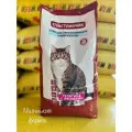 Счастливчик 75653 сух. дcтерилизованных кошек и котов Телятина с овощами 5кг, 96692 (1 шт)