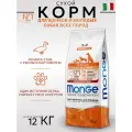Сухой корм Monge Dog Speciality Line Monoprotein для щенков всех пород утка с рисом и картофелем 12 кг