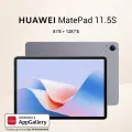 Планшет HUAWEI MatePad 11.5S 8/128GB WiFi 53014DRX, Космический серый