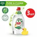 Fairy Pure&Clean, Средство для мытья посуды, 450 мл, 3шт