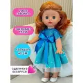 Интерактивная говорящая большая кукла для девочки 45 см Производство Беларусь