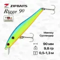 Воблер ZipBaits Rigge 90SP, 90 мм, 9,8 гр, 0,5-1,3 м, #997