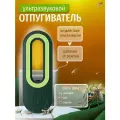 Ультразвуковой отпугиватель комаров с питанием от электрической розетки зеленый