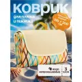 Коврик WELHOME для пляжа и пикника, пляжный коврик 195 х 200 см, бежевый