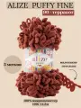 Пряжа для вязания плюшевая Alize Puffy Fine, цвет 90 терракот, 100г, 14,5м, 5 шт/упак