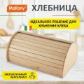 Хлебница Pane 38*25*16,5 см