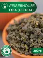 Чай Габа светлая WEISERHOUSE, китайский, улун, 200 грамм
