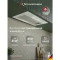 Вытяжка кухонная встраиваемая Schaub Lorenz SLD EL5107, белая
