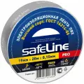 Изолента ПВХ серо-стальная 19мм 20м Safeline (10шт) (арт. 12124)