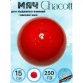 Мяч CHACOTT 15 см. Цвет 052-красный.