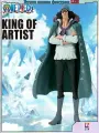 Аниме Фигурка Bandai Banpresto KING OF ARTIST Кузан Аокидзи(KUZAN) из One Pieceфутуристический стиль 23см