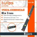 Уровень коробчатый Tulips tools II13-703, 80см, 3 глазка, с магнитом.
