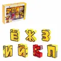 Набор роботов Алфавит, трансформируются, 7 букв, собираются в 1 робота