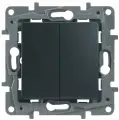 Выключатель Legrand ETIKA 672612, двухклавишный, скрытый монтаж, черный