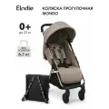 Коляска прогулочная Elodie MONDO - Tender Taupe R, с сумкой-рюкзаком