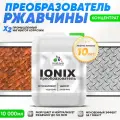 Преобразователь ржавчины с ионами цинка Malare IONIX для авто/ удалитель ржавчины с металла универсальный, антикор защита, 10л.