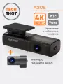 Видеорегистратор автомобильные с камерой заднего вида и WiFi, разрешение 4К, TechSHOT А208