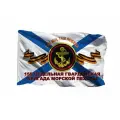 Двухсторонний флаг 155 гв ОБрМП Где Мы, там Победа, 70х105 см на блэкауте