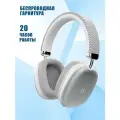 Наушники беспроводные большие Defender FreeMotion B500, Bluetooth 5.3, MicroSD