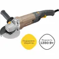 Угловая шлифмашина Nocord 1350 Вт, диск 125 мм, поддержка и регулировка оборотов, плавный пуск, NCG-1300.125. CS 900194. NCG-1300.125. CS-2