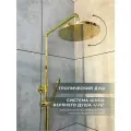 Душевая система с тропическим душем и смесителем с термостатом, золотая