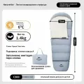 Naturehike Детский спальный мешок Длину можно сращивать（налево） NH21MSD01