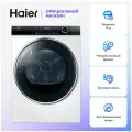 Сушильная машина Haier HD90-A2979