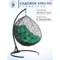 Кресло подвесное Gemini Promo, черное, зеленая подушка (чехол в подарок)