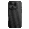 Чехол от Nillkin из арамидного карбона (кевлар) для iPhone 16 Pro, серия CarboProp Magnetic Case, с поддержкой беспроводной зарядки