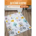 Развивающий коврик детский Mamagoods для ползания складной двусторонний игровой 145 x 180 см Мишки на велосипедах и Лес