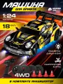 Радиоуправляемая машинка для дрифта, 4 запасных колеса, М1:24, 4WD, свет, JB0405309