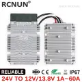RCNUN Преобразователь постоянного тока 24В в 12В 24V to 12V 40A
