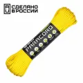 Паракорд 550 CORD nylon 30м RUS (lemon)