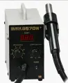 Паяльная станция Quick 857D (W)+ ESD