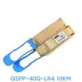 GBoptical QSFP-40G-LR4 40G SFP модуль QSFP 40G 10KM