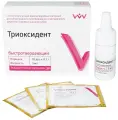 Набор стоматологических водорастворимых материалов Триоксидент быстротвердеющий 0,5 гр. x 10 + 3мл.