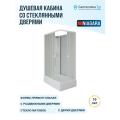 Душевая кабина Niagara Promo 110x80 P110 80 26Q MT BK белый профиль, без гидромассажа