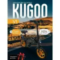 Электровелосипед Kugoo Kirin V1 2024, с сиденьем, 400W.