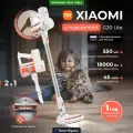 Вертикальный пылесос беспроводной Xiaomi Vacuum Cleaner G20 Lite + переходник в комплекте C203