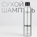 Kapous сухой шампунь Fresh Up, 400 мл