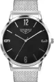Наручные часы 33 element Basic, серебряный, черный